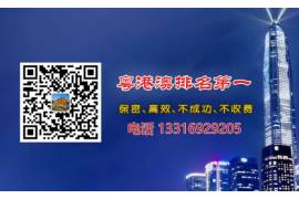 针对顾客拖欠款项一直不给你的怎样要债？